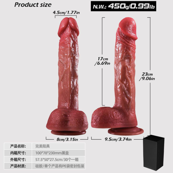 HJ07-9-Inch Dual-Density Suction Dildo